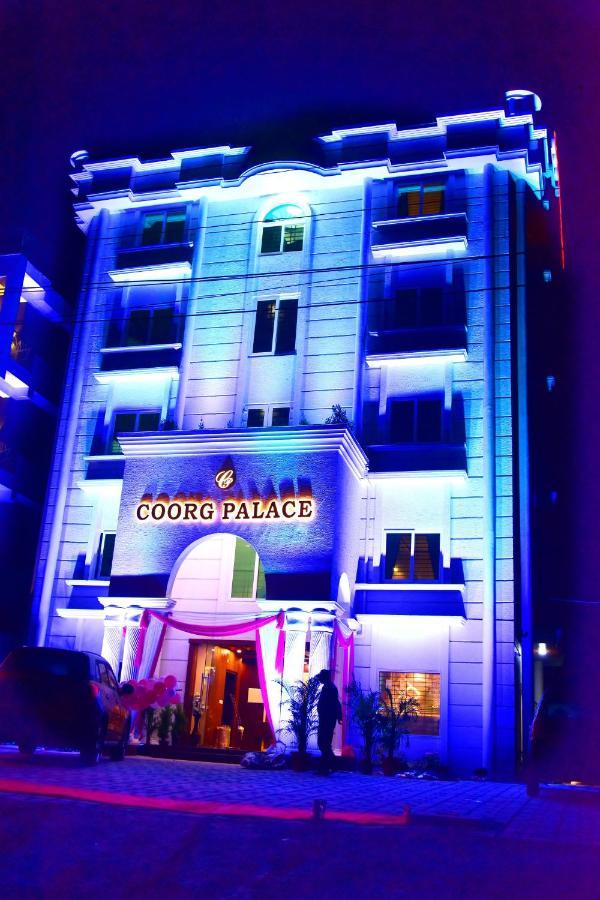 Hotel Coorg Palace Madikeri Kültér fotó